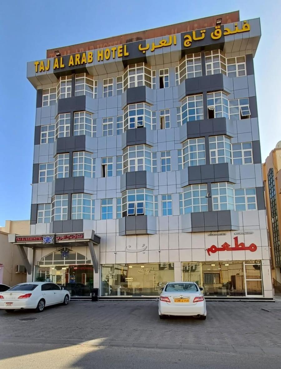 Taj Al Arab Hotel Al Burimi Эль-Бурайми Экстерьер фото