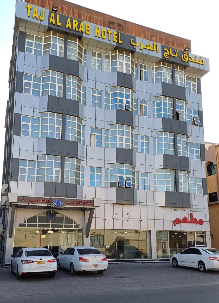 Taj Al Arab Hotel Al Burimi Эль-Бурайми Экстерьер фото